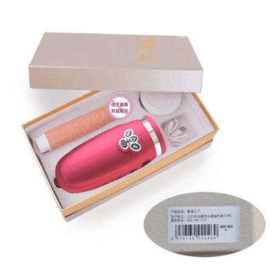 ของเล่นสำหรับผู้ใหญ่ Wireless Remote Bullet เครื่องทำความร้อน Telescopic 18.7cm Vibrating Dildo