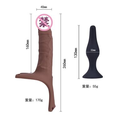 OEM ซิลิโคนดูดคัพ Dildo 26cm Hollw สายรัดบน Dong . โค้ง