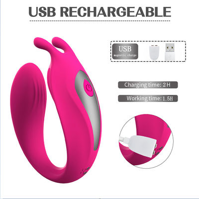 เครื่องสั่นคู่รูปตัวยู 9 ความถี่ 18.7 ซม. C Type G Spot Massager