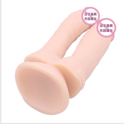 18 ซม. TPE Double Layer Double Ended Dong สายรัดสมจริงบนเครื่องสั่นสำหรับผู้ใหญ่