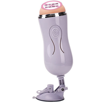 ของเล่นช่วยตัวเองชายอัตโนมัติ Pleasure 27cm ซิลิโคนกันน้ำ