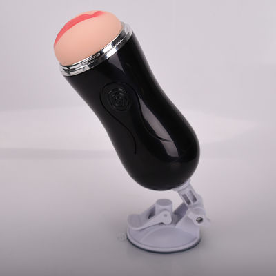 ของเล่นช่วยตัวเองชายอัตโนมัติ Pleasure 27cm ซิลิโคนกันน้ำ