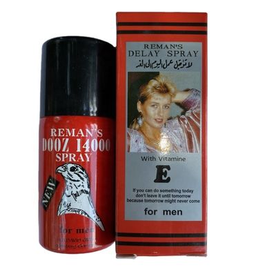 14000 วิตามินอีอวัยวะเพศชาย Desensitizing Spray 12g Delay Ejaculation